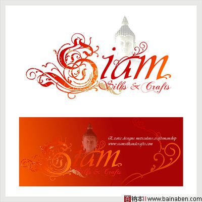 siam-1‘logo-mydandong-百衲本视觉