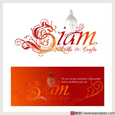 siam-1‘logo-mydandong-百衲本视觉