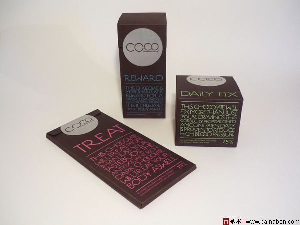 COCO巧克力包装设计-百衲本视觉