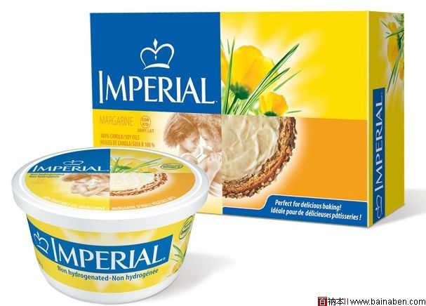imperial包装