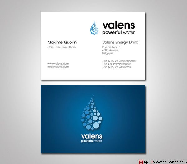 Valens能量饮料 名片设计-百衲本视觉