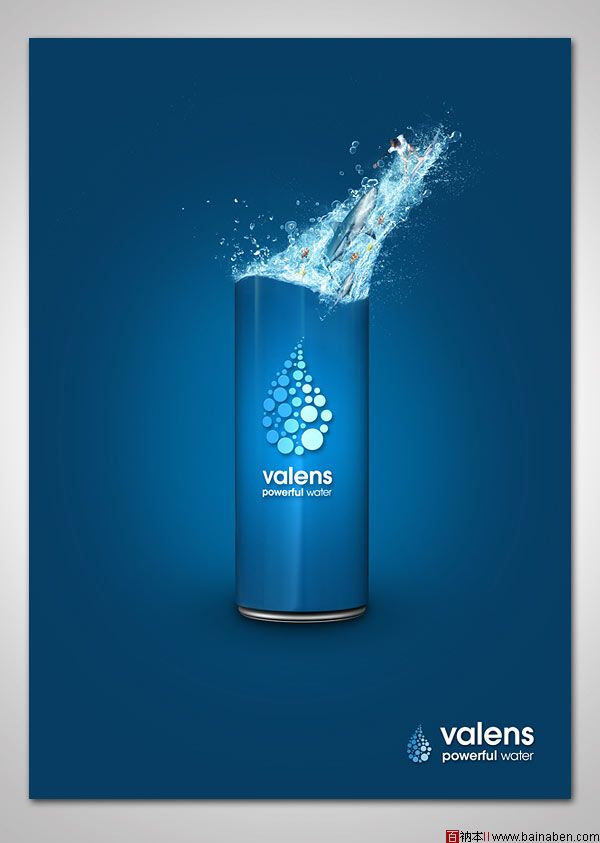 Valens能量饮料灯箱设计-百衲本视觉