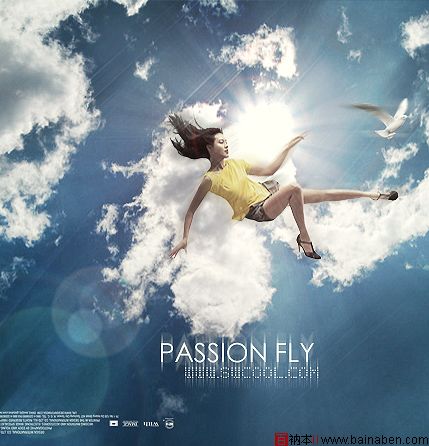 PASSION FLY 妹妹跳的很远很远-百衲本