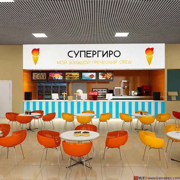 Cynep tnpo品牌设计-百衲本