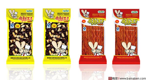 麻辣王子食品包装设计欣赏-百衲本