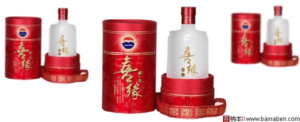 贵州茅台婚庆酒包装设计欣赏-百衲本