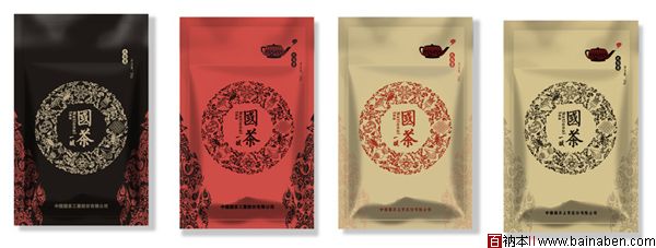国茶 包装设计欣赏-百衲本
