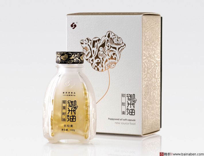御米油罂粟籽油软胶囊包装设计欣赏-百衲本