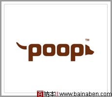 Poop-logo-百衲本