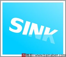Sink   -logo-百衲本