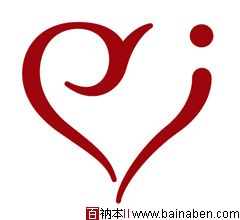 EmmaJonathan Logo-百衲本