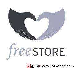 Free Store Logo-百衲本