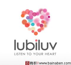 Lubiluv Logo-百衲本