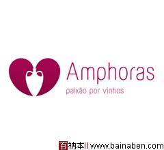 Amphoras Logo-百衲本
