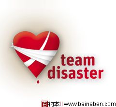 Team Disaster Logo-百衲本
