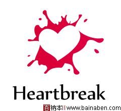 HeartBreak Logo-百衲本