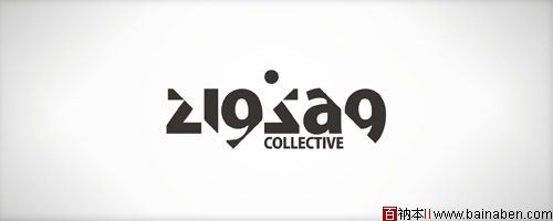 2009精选61款最新标志设计速递