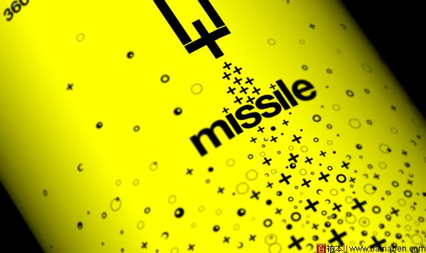 Missile能量饮料品牌VI设计 