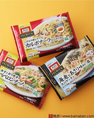 最新日本包装设计协会成员包装设计作品