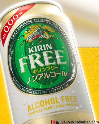 最新日本包装设计协会成员包装设计作品
