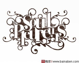 字母
