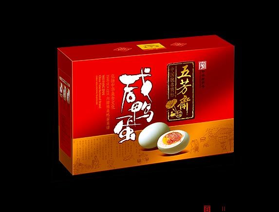 三松品牌策划设计食品类包装欣赏-百衲本