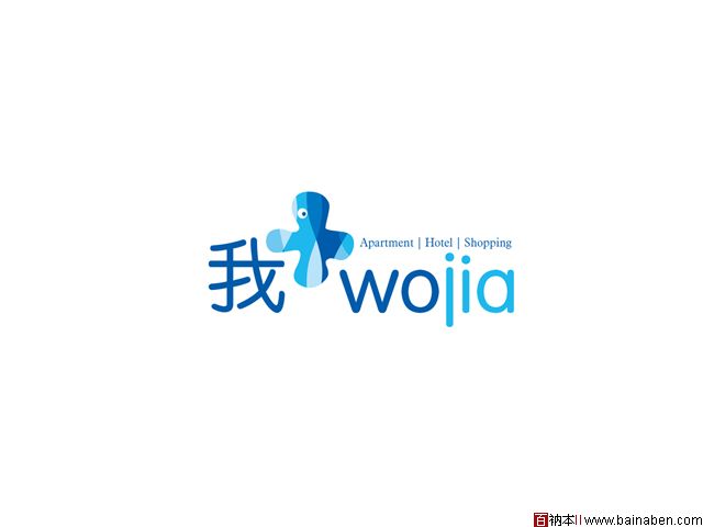 红动中国-wqasyt-吴庆字体设计欣赏百衲本