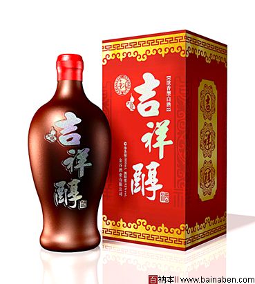 张海林金谷酒包装设计欣赏-百衲本视觉