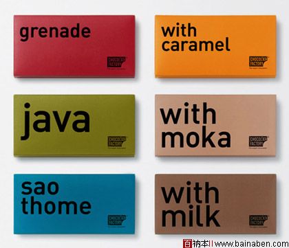 国外简洁风格巧克力包装设计欣赏
