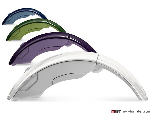 Microsoft Arc Mouse