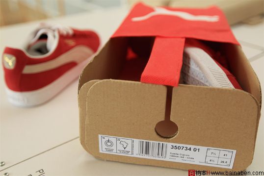 富有创并且实用的PUMA鞋盒包装-环保理念