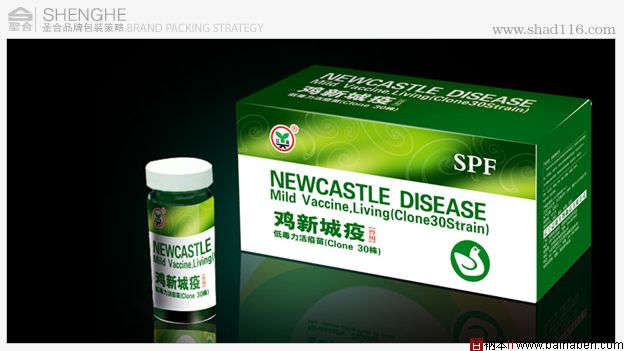  辽宁益康-保健食品包装-圣合品牌