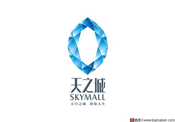A天之城-1-百衲本