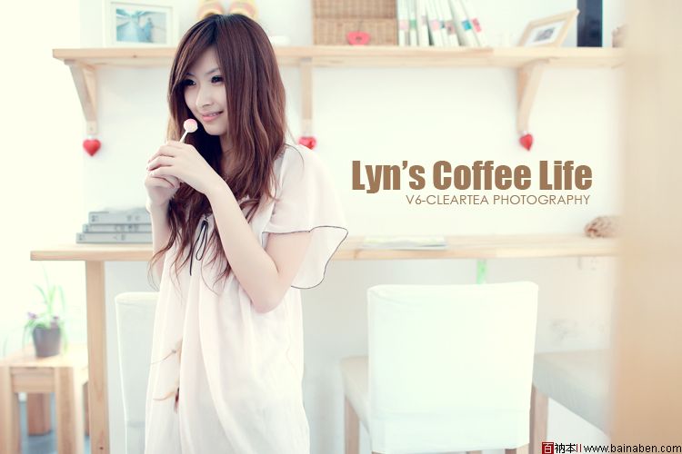 清茶-人像摄影欣赏-Lyn's coffee life