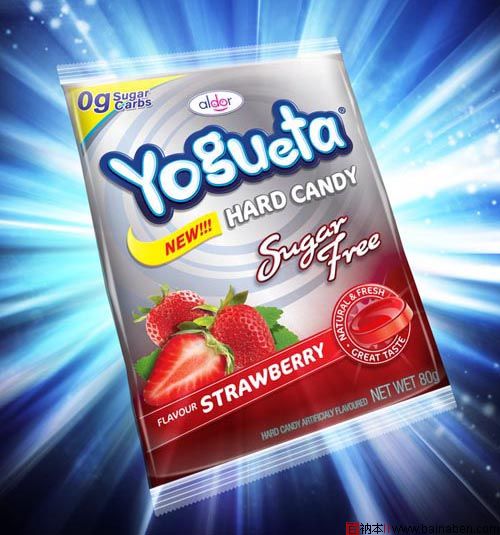yogueta