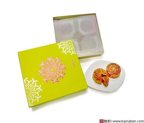 kltmooncakes