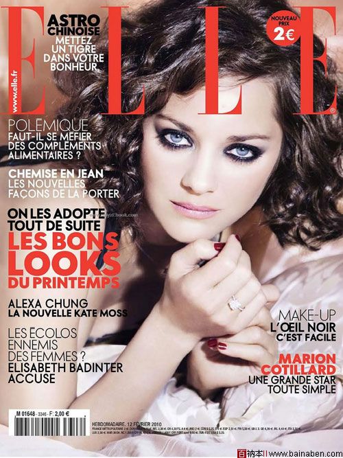 Elle Magazine cover