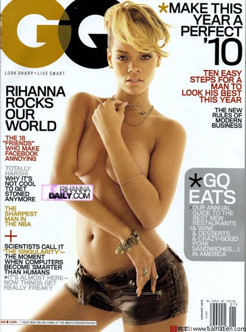 GQ Magazine cover