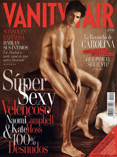 Vanity Fair Magazine cover