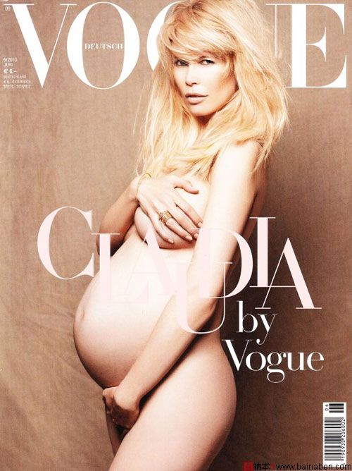 Vogue Magazine cover