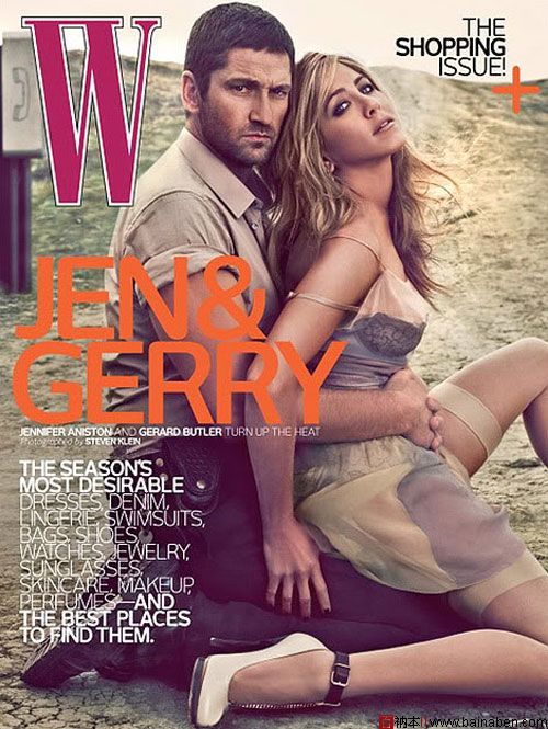 W Magazine cover