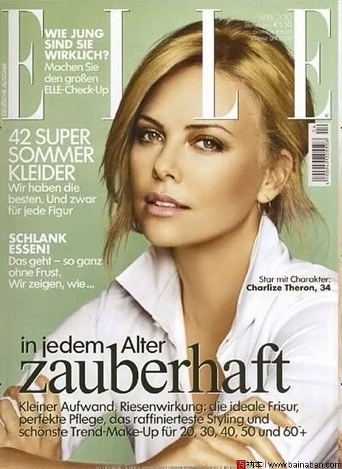 Elle Magazine cover