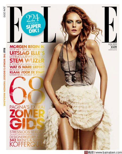 Elle Magazine cover