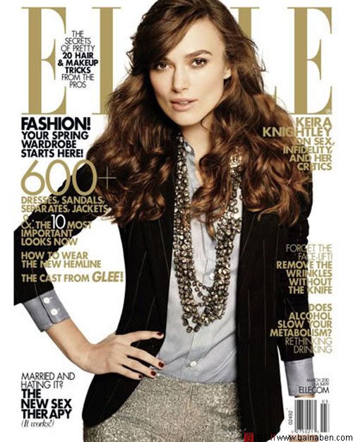 Elle Magazine cover