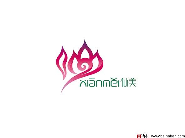 logo-仙美-百衲本