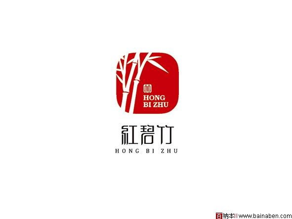 logo-红碧竹-百衲本