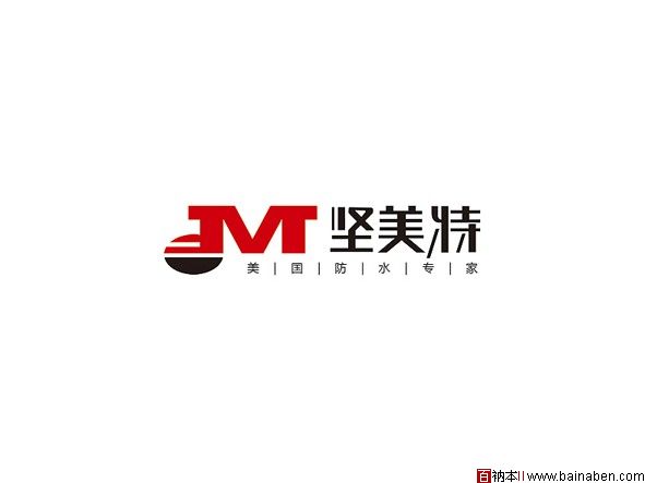 logo-坚美特-百衲本