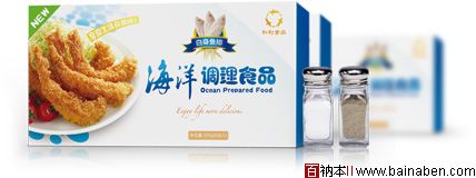 陨石品牌包装设计欣赏