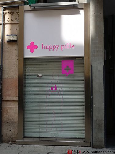 Happy pills 欧美简洁药品包装设计欣赏