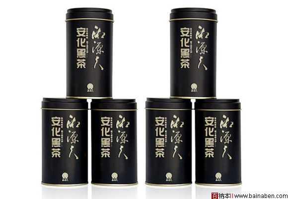 湘源天-安化黑茶包装